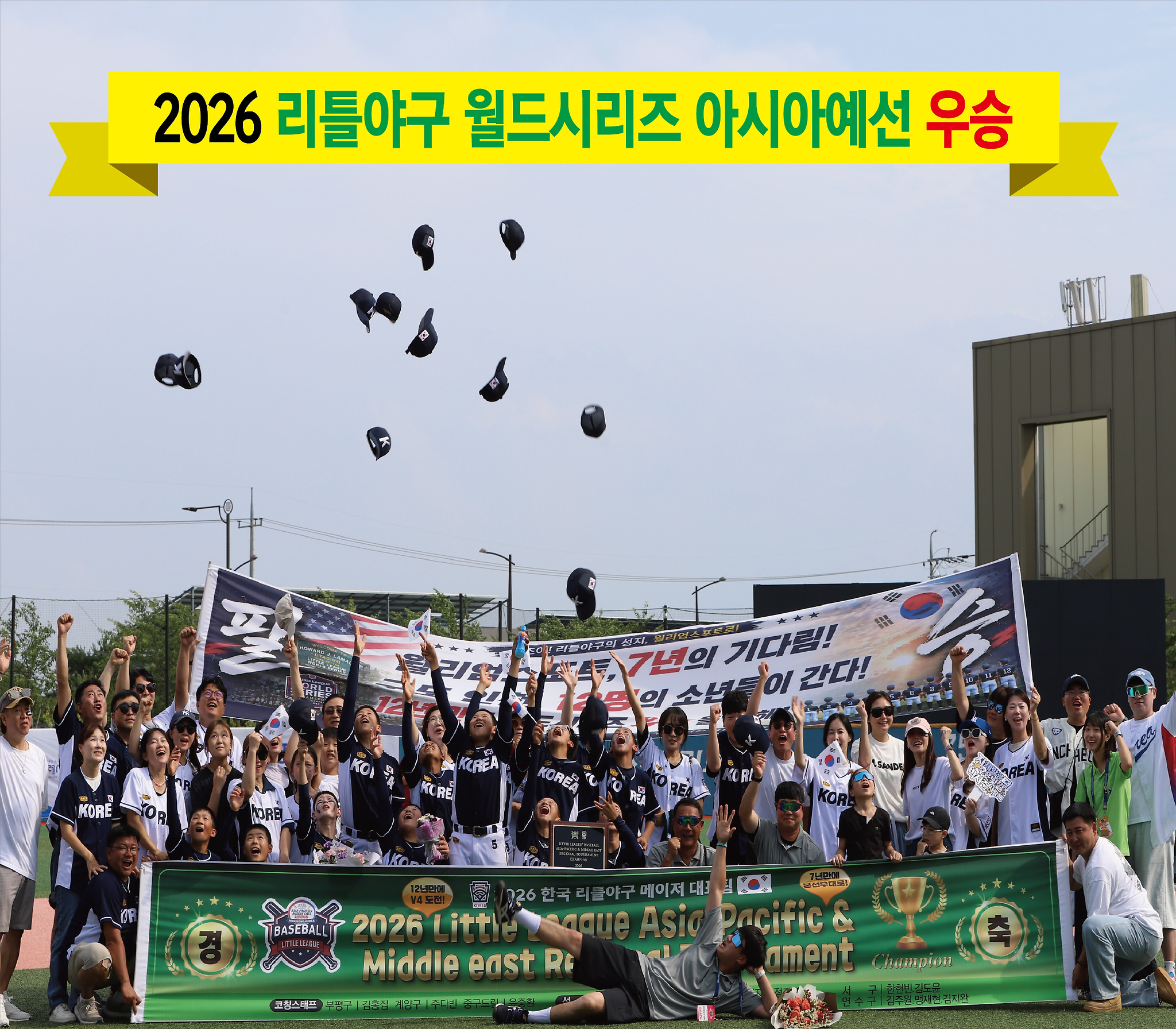 a567a216acbe3ef98187e6ebfe9d1215_1783490256_5148.jpg